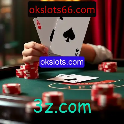 Blackjack