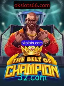 TheBeltOfChampion: Um Mergulho no Mundo das Aventuras Virtuais